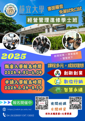 Link to ImgDesc